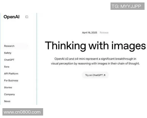 谷歌学术推出AI新功能提供论文摘要与引经据典解答问题
